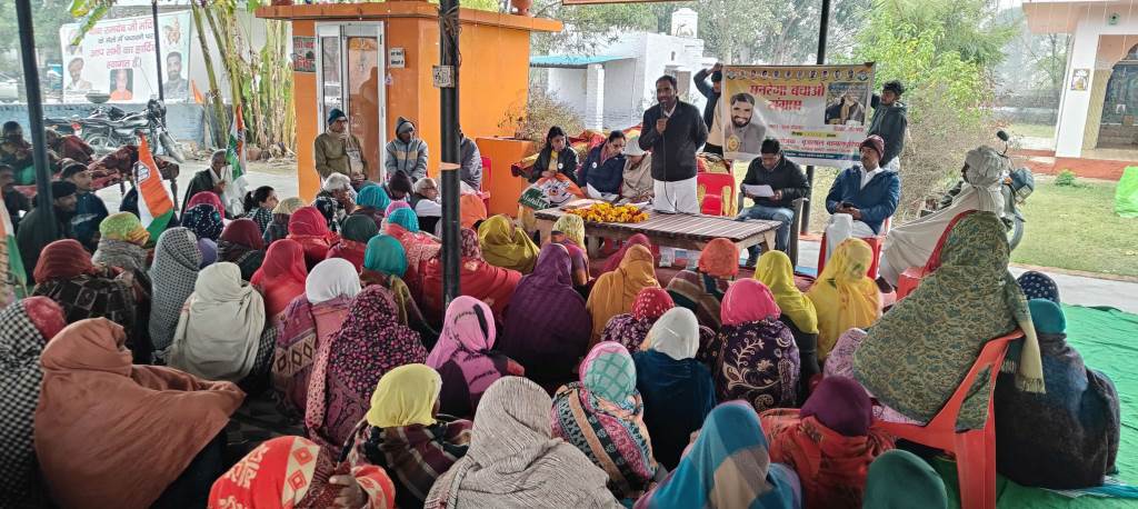 Congresss Peoples Movement Against Modi Governments Attacks on MNREGA the Voice Reaches Every Village  Brijlal Bahbalpuria